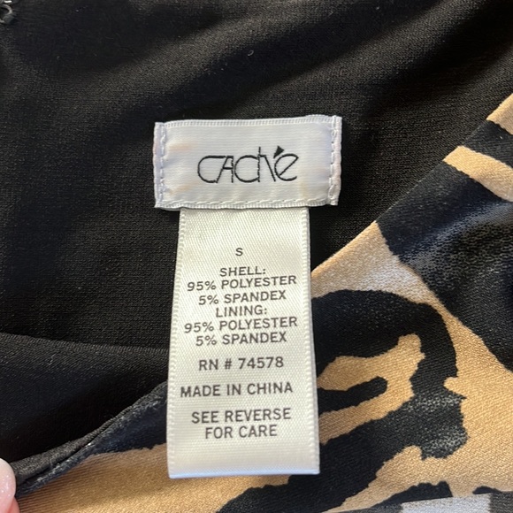 Elegant animal print with flowers. - Picture 3 of 3